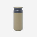 Carhartt W.I.P Goods Kinto Travel Tumbler