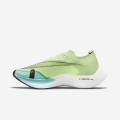Nike ZoomX Vaporfly Next% 2