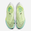Nike ZoomX Vaporfly Next% 2