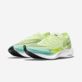 Nike ZoomX Vaporfly Next% 2