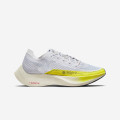 Nike ZoomX Vaporfly NEXT% 2