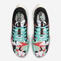 Nike Air Zoom Pegasus 38