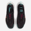 Nike Pegasus Trail 3 GORE-TEX
