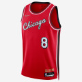 Jersey Nike Swingman Zach Lavine City Edition Mixtape