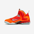 Nike LeBron 9 "Big Bang"