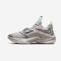 Nike Zoom Freak 3