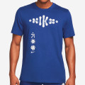 Nike Dri-FIT Wild Run Tee