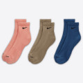Nike Everyday Plus Training Ankle Socks (3 Pairs)
