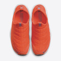 Nike ACG Moc 3.5