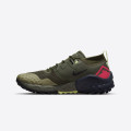 Nike Wildhorse 7