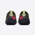 Nike Wildhorse 7