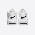 Nike Air More Uptempo '96