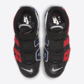 Nike Air More Uptempo '96 Alternative Split