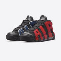 Nike Air More Uptempo '96 Alternative Split
