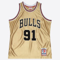 Mitchell And Ness NBA Chicago Bulls Jersey