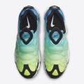 Nike Air Kukini SE