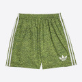 Adidas X Kerwin Frost Short