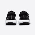 Nike ZoomX Invincible Run Flyknit 2