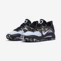 Nike KD15