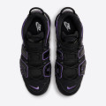 Nike Air More Uptempo 96