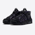 Nike Air More Uptempo 96