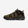 Nike Air More Uptempo '96