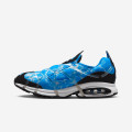 Nike Air Kukini « Water »