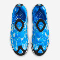 Nike Air Kukini « Water »