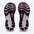 Asics Gel-Kayano 29 W