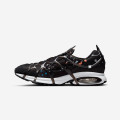 Nike Air Kukini SE