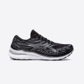 Asics Gel-Kayano 29 Extra Wide (4E)