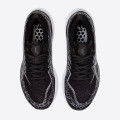 Asics Gel-Kayano 29 Extra Wide (4E)