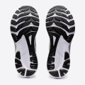 Asics Gel-Kayano 29 Extra Wide (4E)