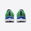 Asics Gel-Cumulus 24 Ekiden
