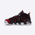 Nike Air More Uptempo '96 "Red Toe"