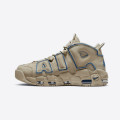 Nike Air More Uptempo '96 "Limestone"