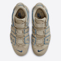 Nike Air More Uptempo '96 "Limestone"