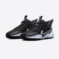 Nike Cosmic Unity 2