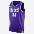Nike Dri-FIT NBA Milwaukee Bucks Swingman Jersey