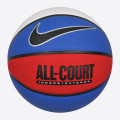 NIKE EVERYDAY ALL COURT 8P (SIZE 7)