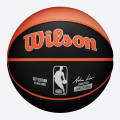 Wilson NBA Team Atlanta Hawks City Edition 2022 Collector Basketball (Size 7)