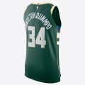 Nike NBA Milwaukee Bucks Giannis Antetokounmpo Icon Edition 2020 Authentic Jersey