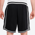 Nike Dri-FIT DNA+ Basketball Shorts