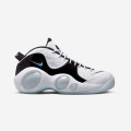 Nike Air Zoom Flight 95 "Football Grey"