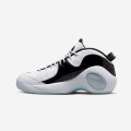 Nike Air Zoom Flight 95 "Football Grey"