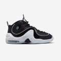 Nike Air Penny 2 "Black Patent"