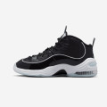 Nike Air Penny 2 "Black Patent"