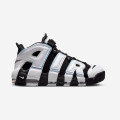 Nike Air More Uptempo '96 "Cobalt Bliss"