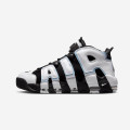 Nike Air More Uptempo '96 "Cobalt Bliss"