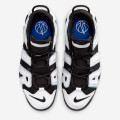 Nike Air More Uptempo '96 "Cobalt Bliss"